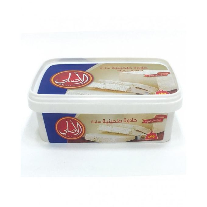 ElRashidy Halawa Bulk Pale - 750g